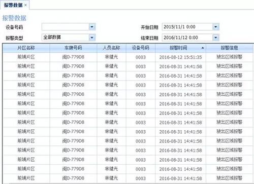 1503453103113745.png image.png