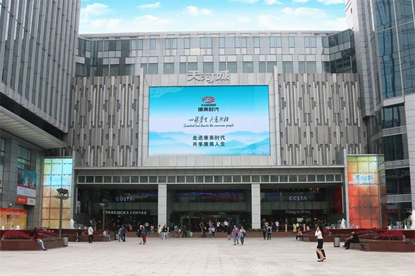廣州天河城購物中心門店巡更系統(tǒng)3.jpg