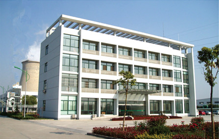 江蘇大吉發(fā)電廠GPS巡檢管理