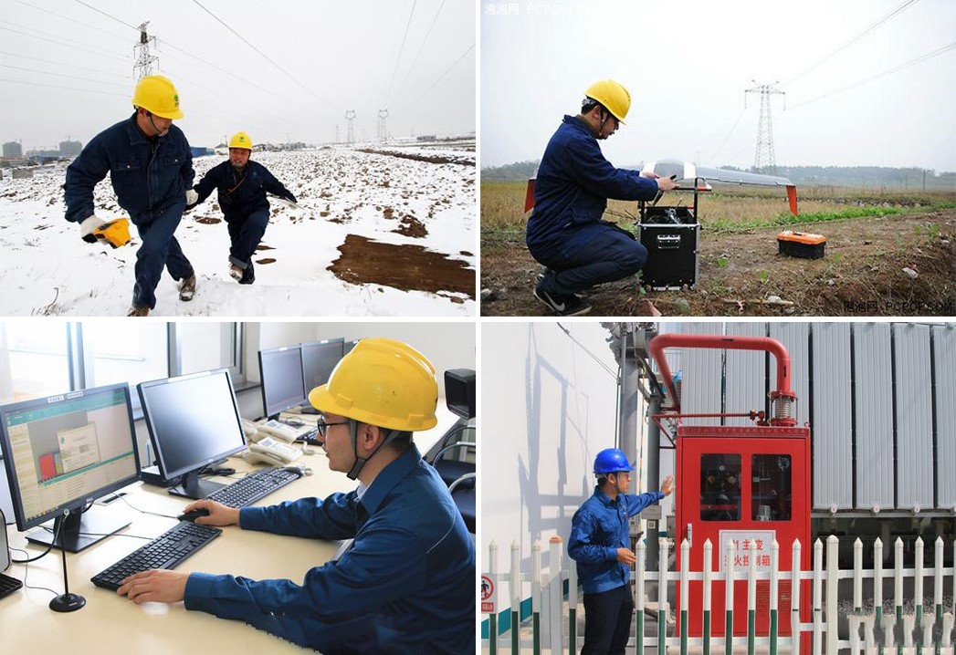 電力巡檢系統 電力巡檢系統