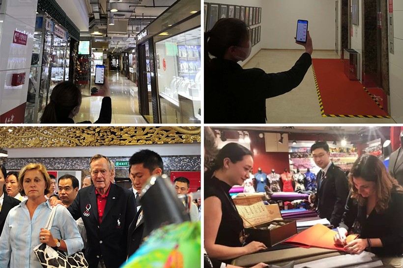 商場(chǎng)巡檢 商場(chǎng)巡檢