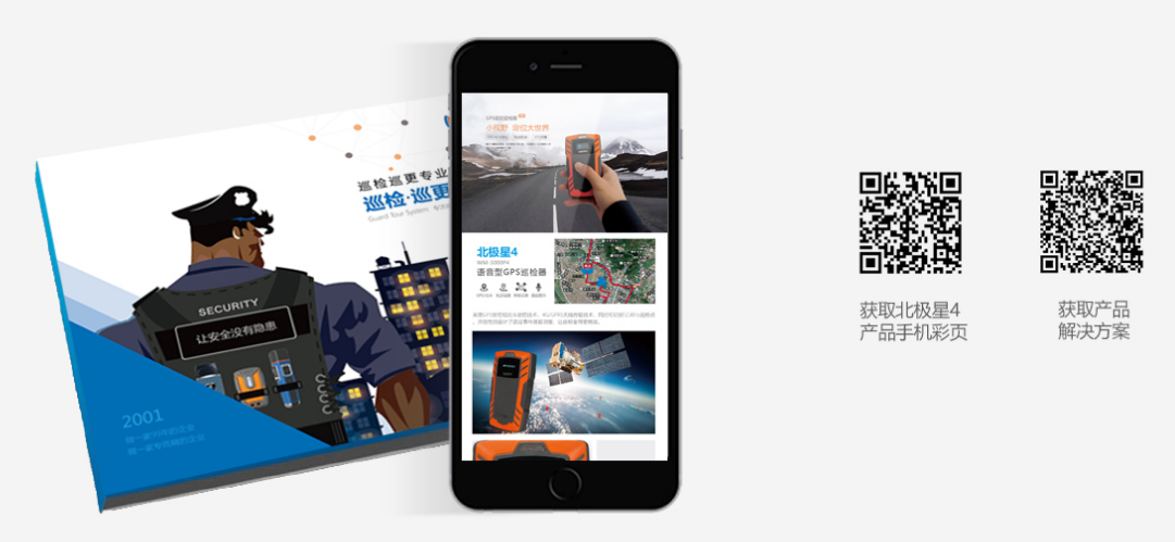 1618044193116545.png P4D.png