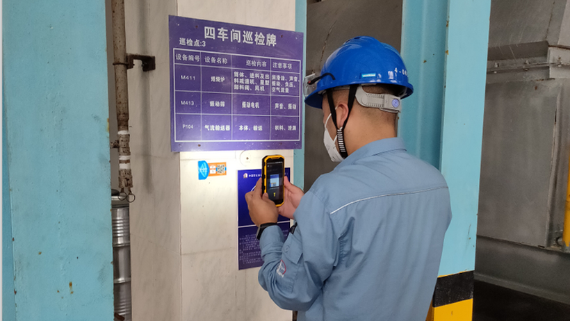 1719650957129742.png 820-2.png